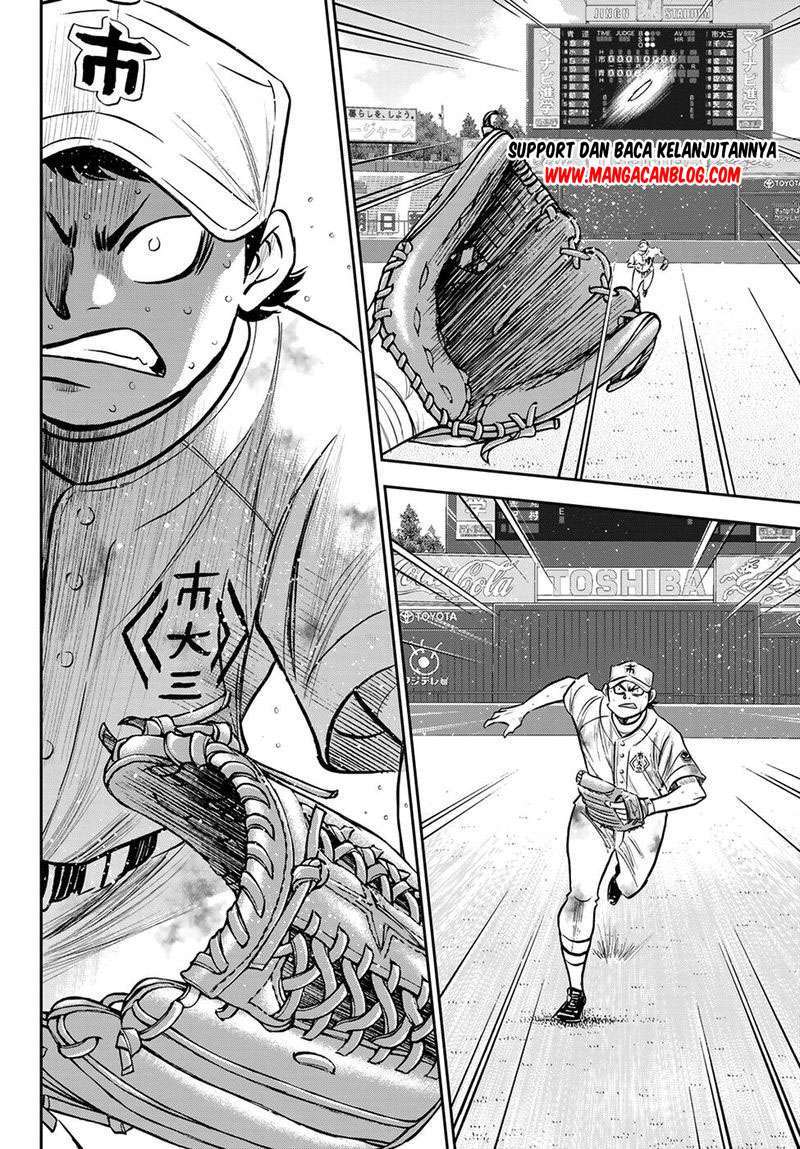 Chapter 248 - halaman 4