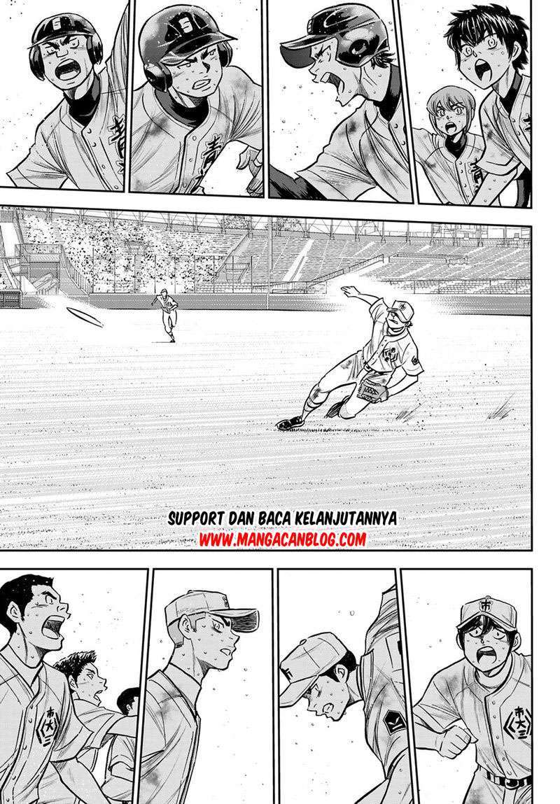Chapter 248 - halaman 5