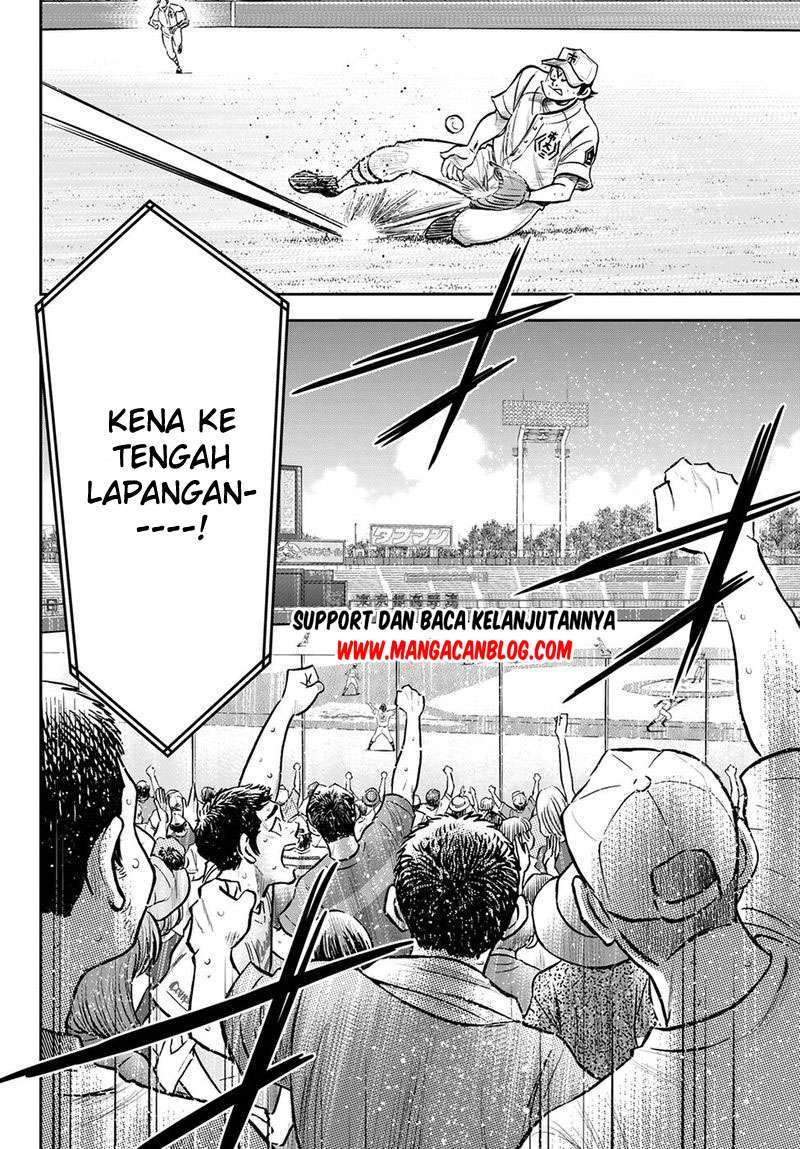 Chapter 248 - halaman 6