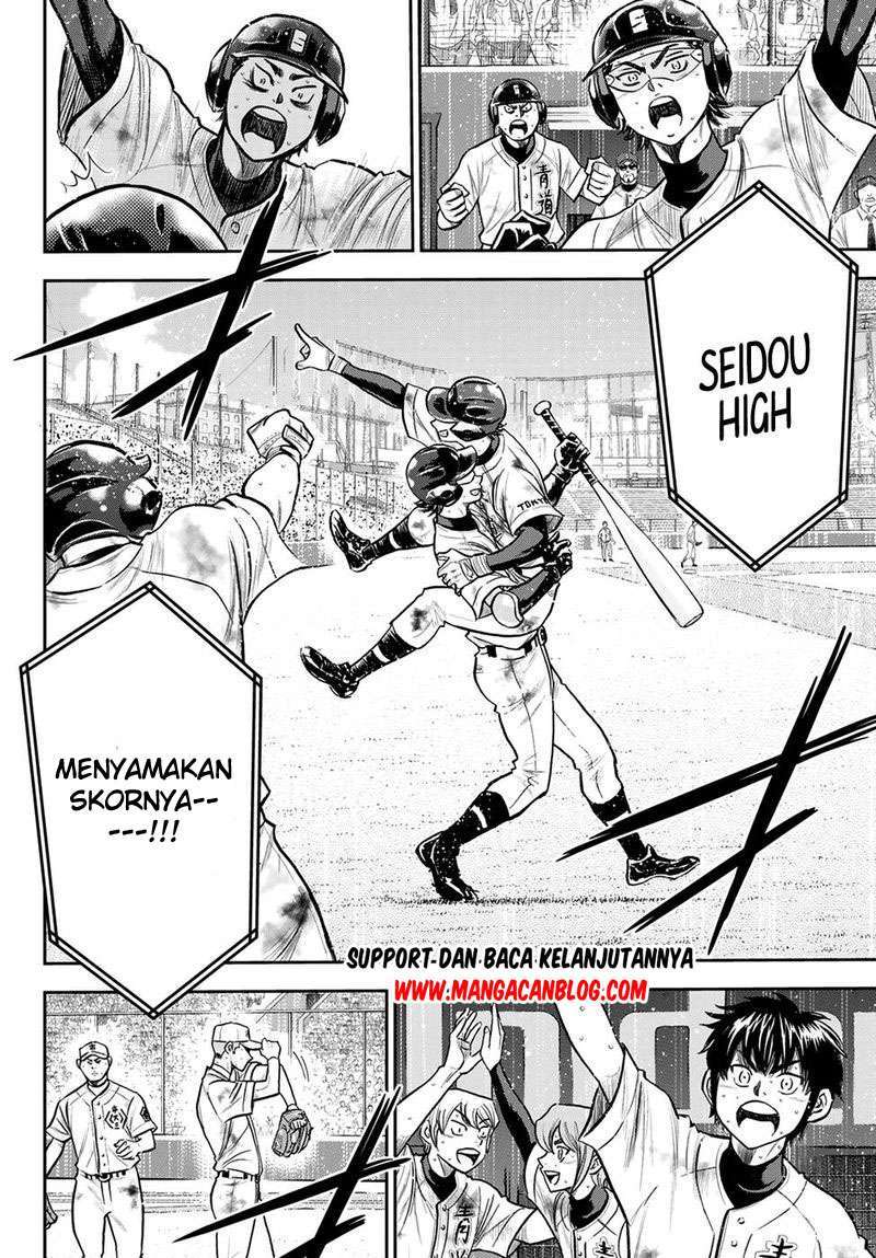 Chapter 248 - halaman 8