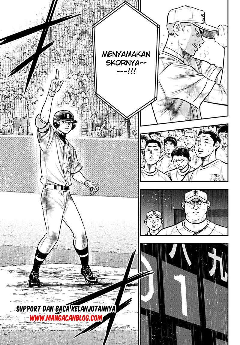 Chapter 248 - halaman 9