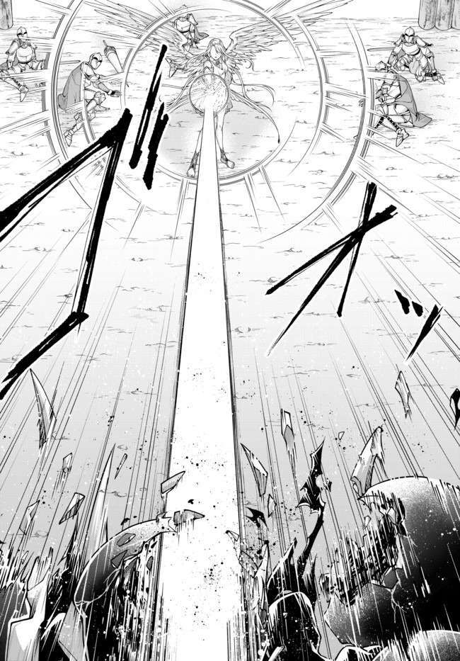 Chapter 13 - halaman 5