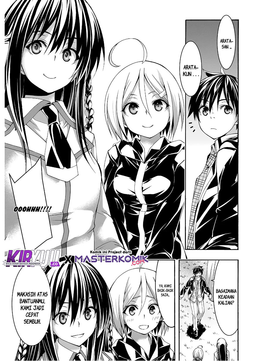 Chapter 100 - halaman 15