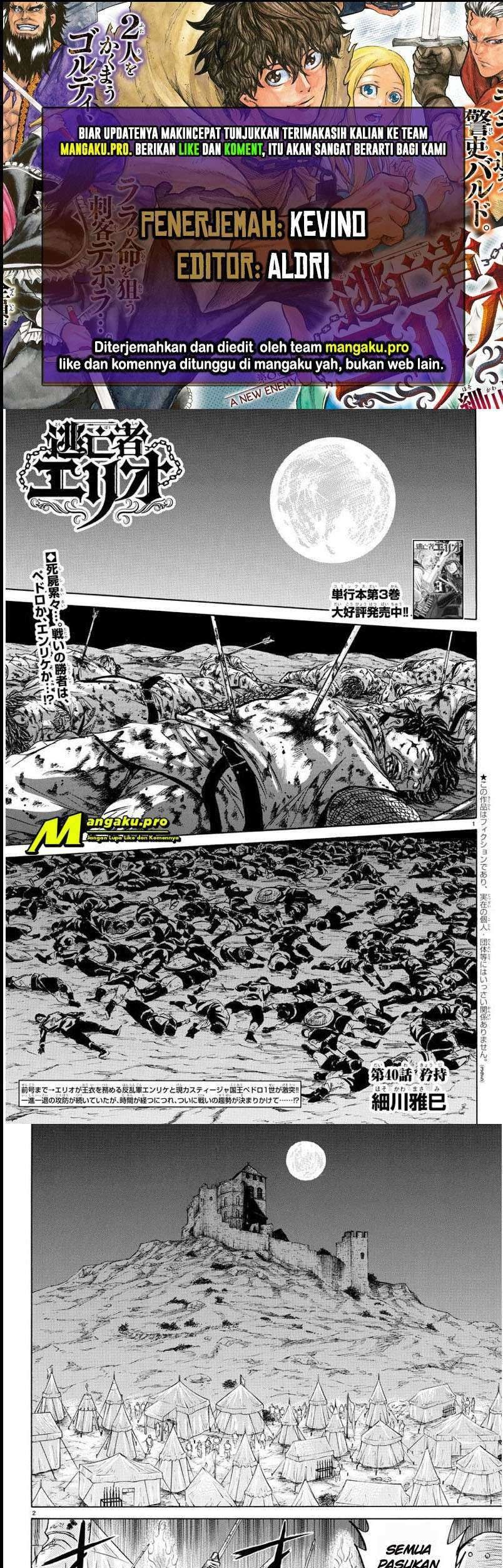 Chapter 40 - halaman 2