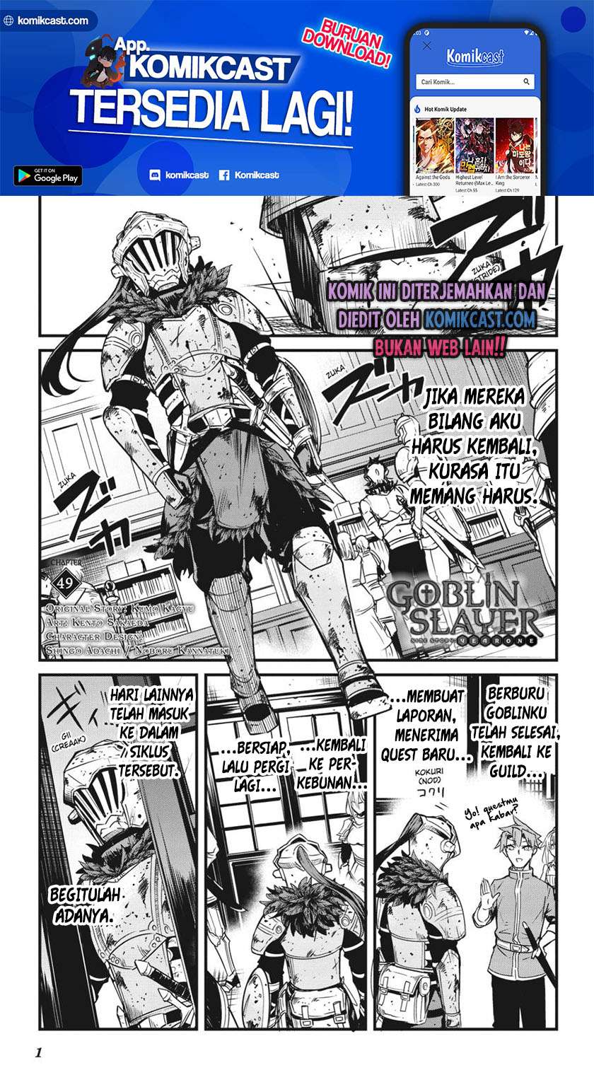 Chapter 49 - halaman 1