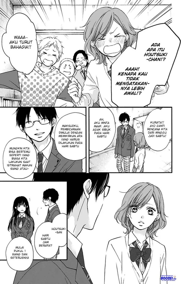 Chapter 68 - halaman 16