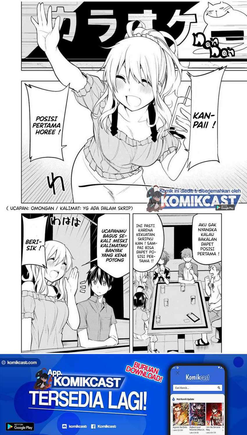 Chapter 14.2 - halaman 3