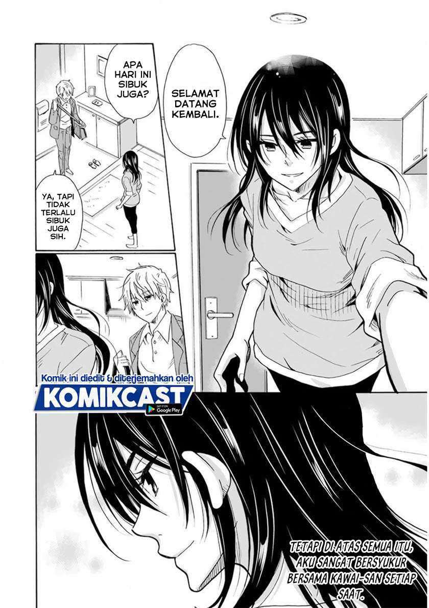 Chapter 32 - halaman 8