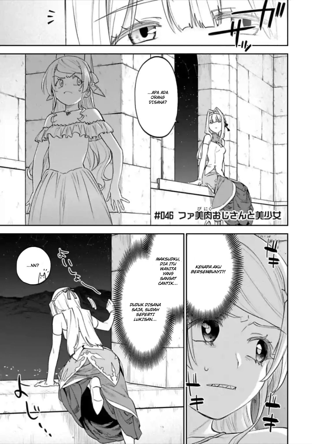 Chapter 46 - halaman 3