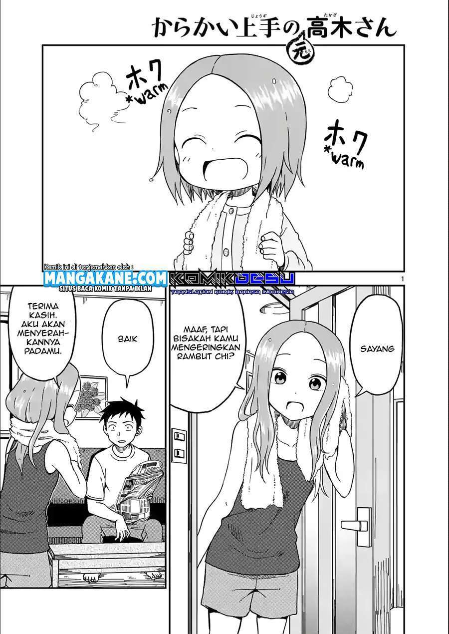 Chapter 84 - halaman 3