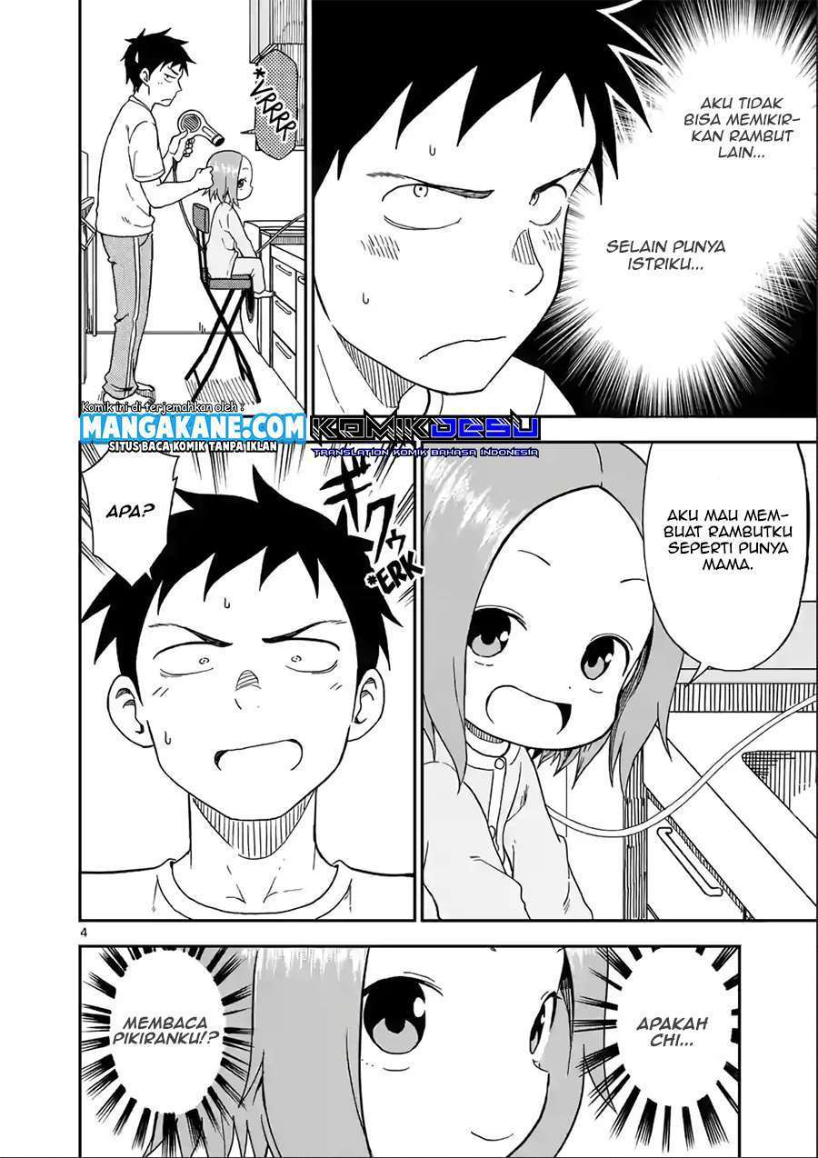 Chapter 84 - halaman 6