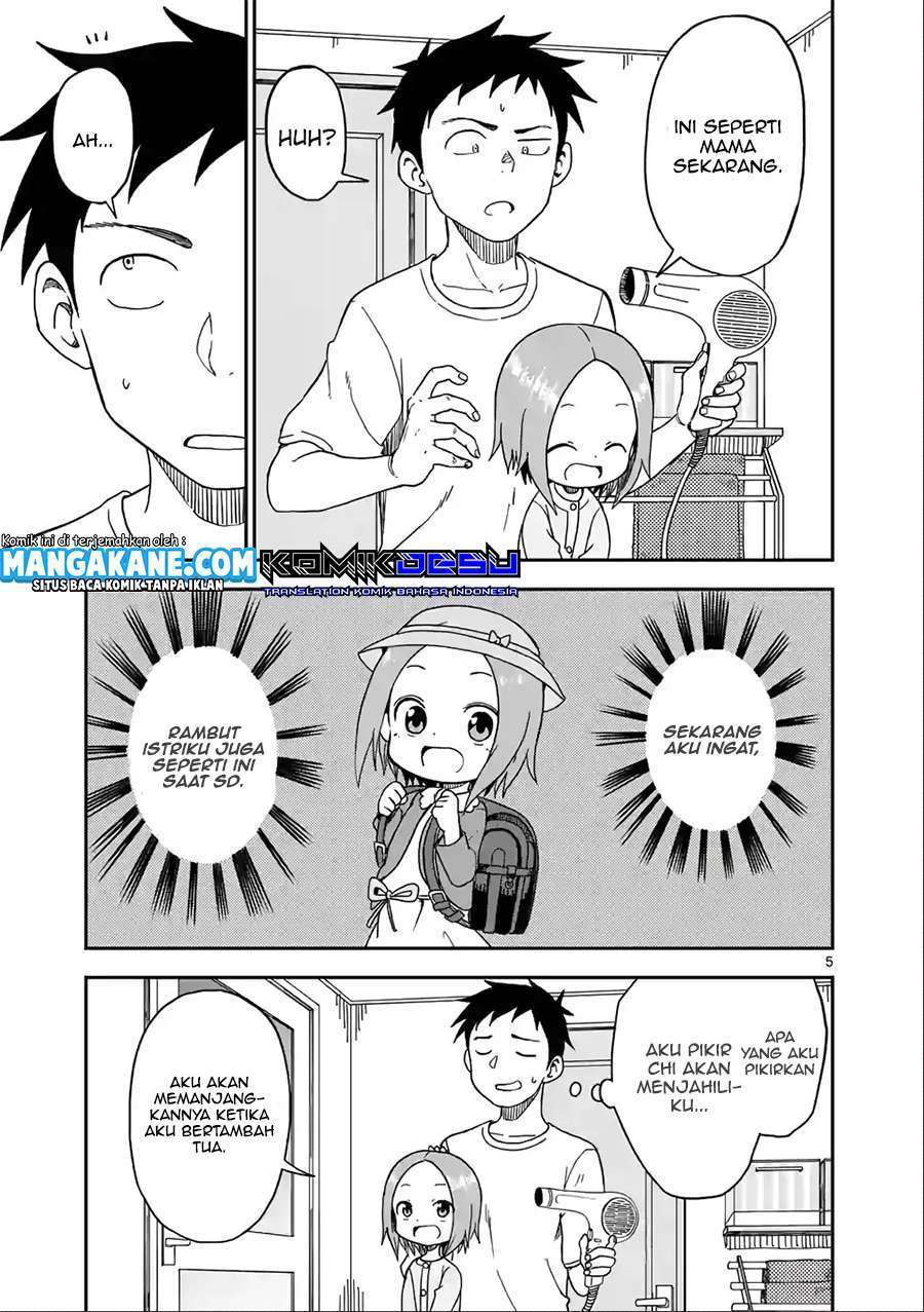 Chapter 84 - halaman 7