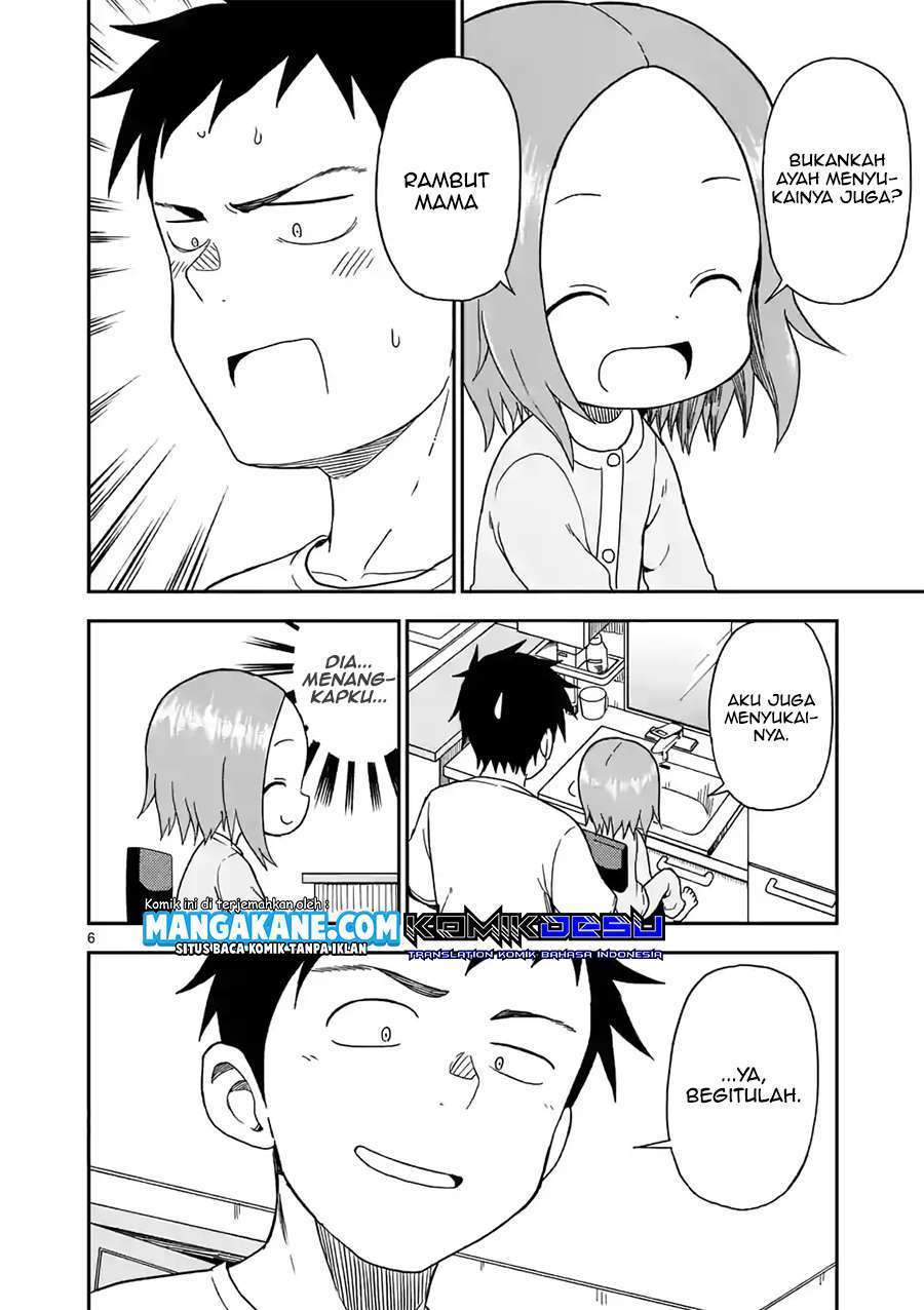 Chapter 84 - halaman 8