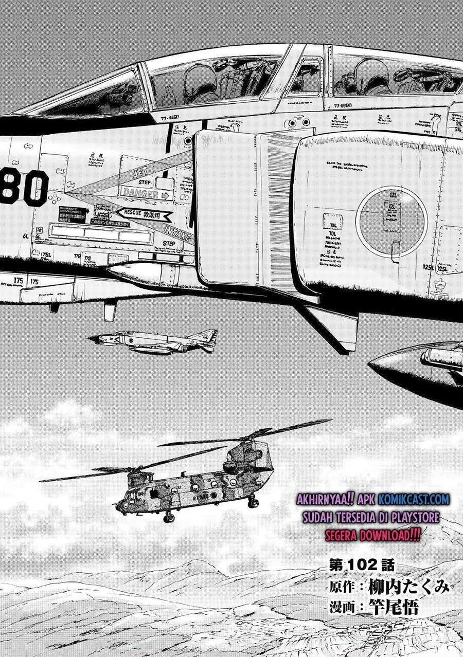 Chapter 102 - halaman 2