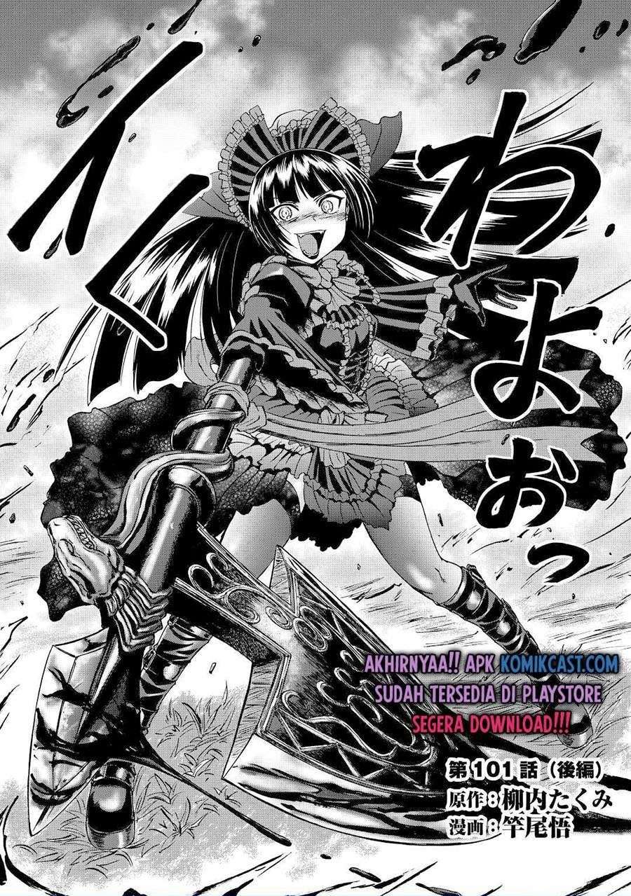Chapter 101.2 - halaman 2