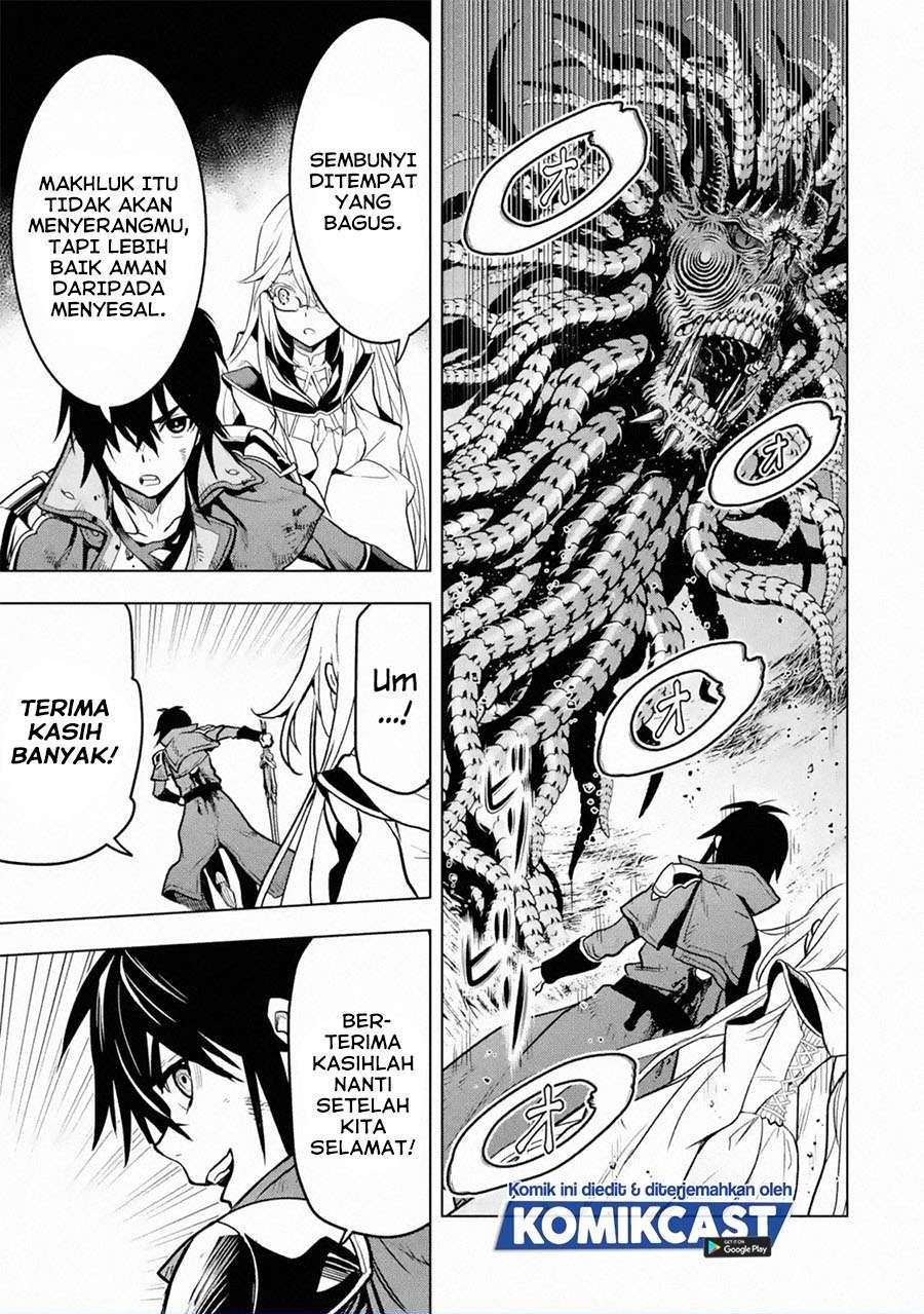 Chapter 17.1 - halaman 1