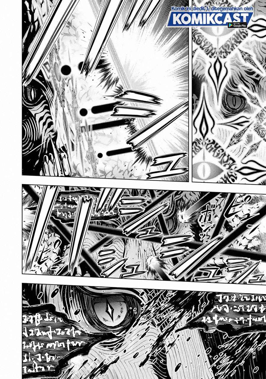 Chapter 17.1 - halaman 10