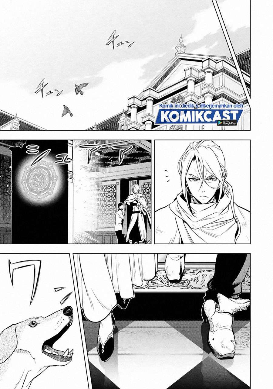 Chapter 17.1 - halaman 23