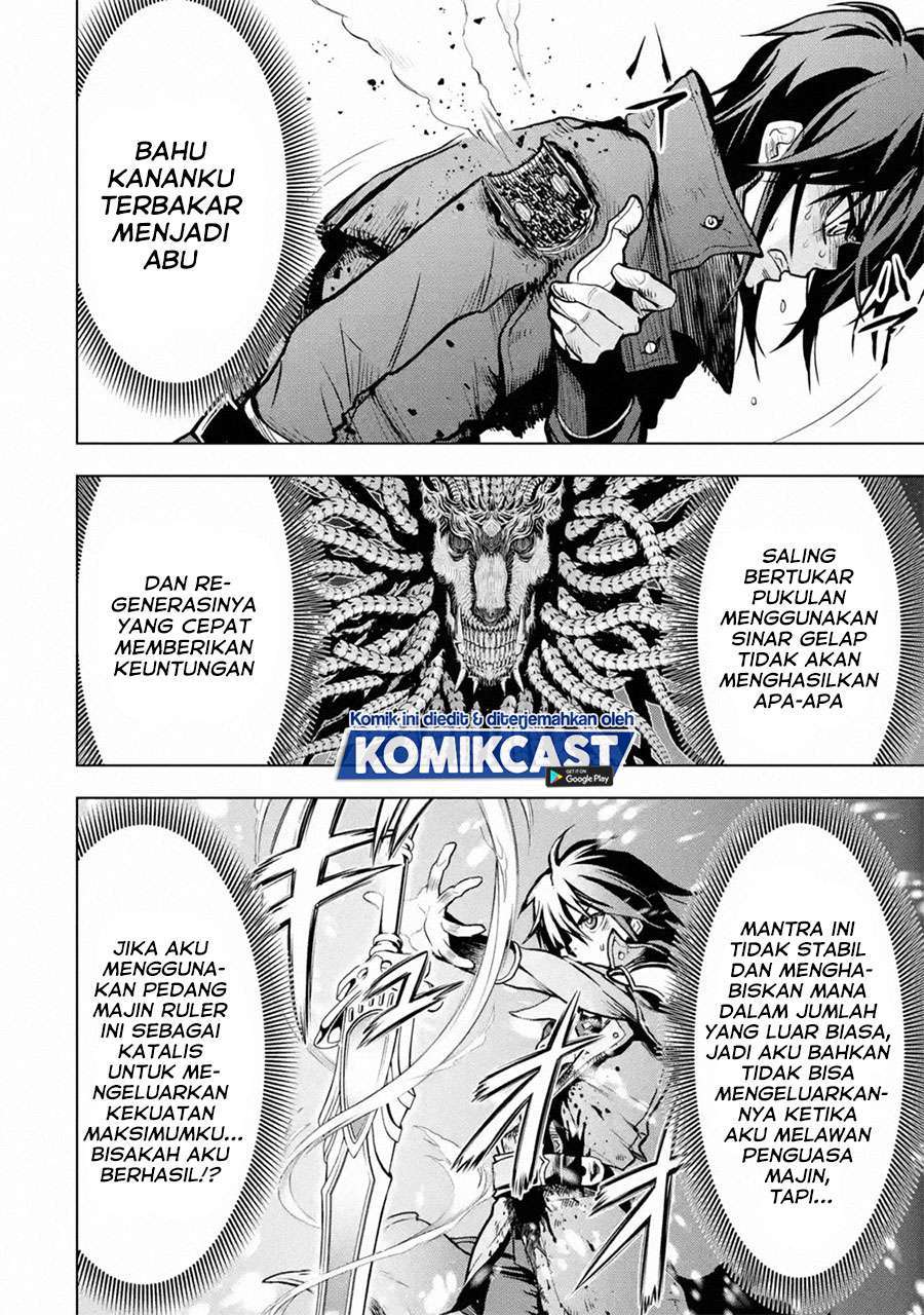 Chapter 17.1 - halaman 6