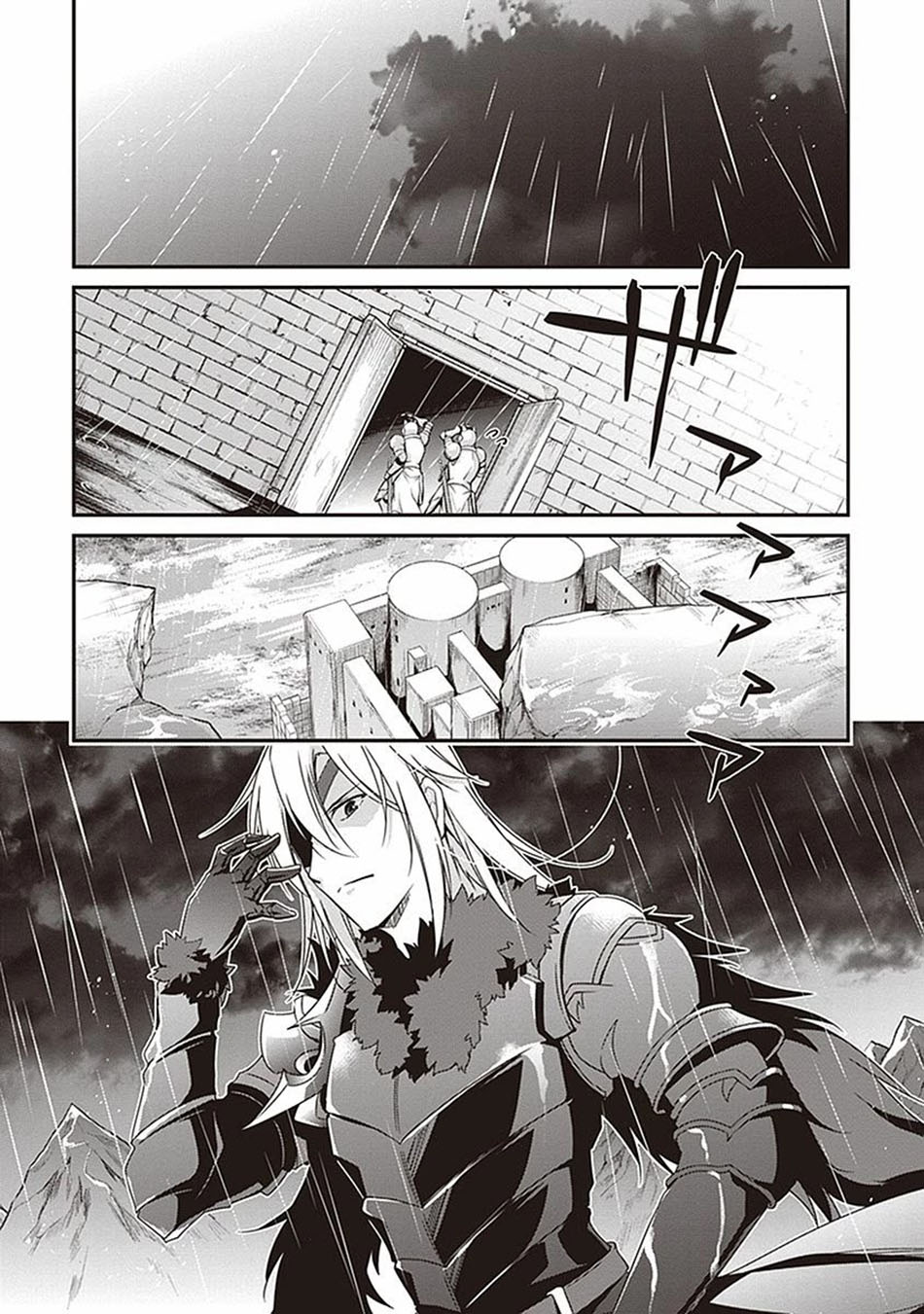 Chapter 8 - halaman 3