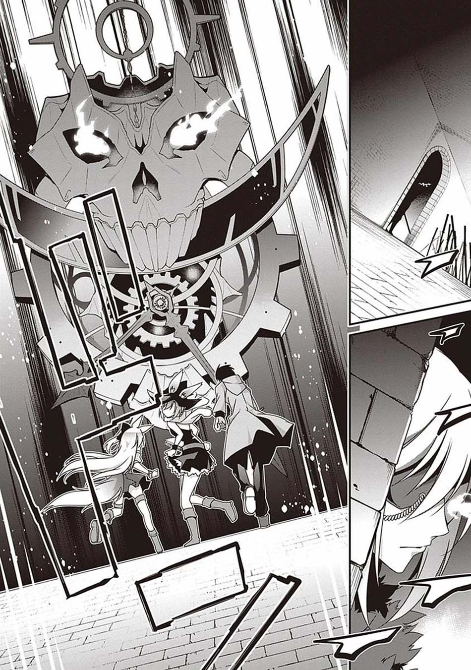 Chapter 8 - halaman 40