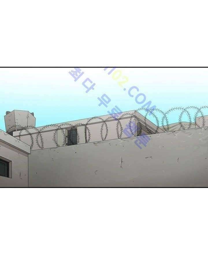 Chapter 35 - halaman 34