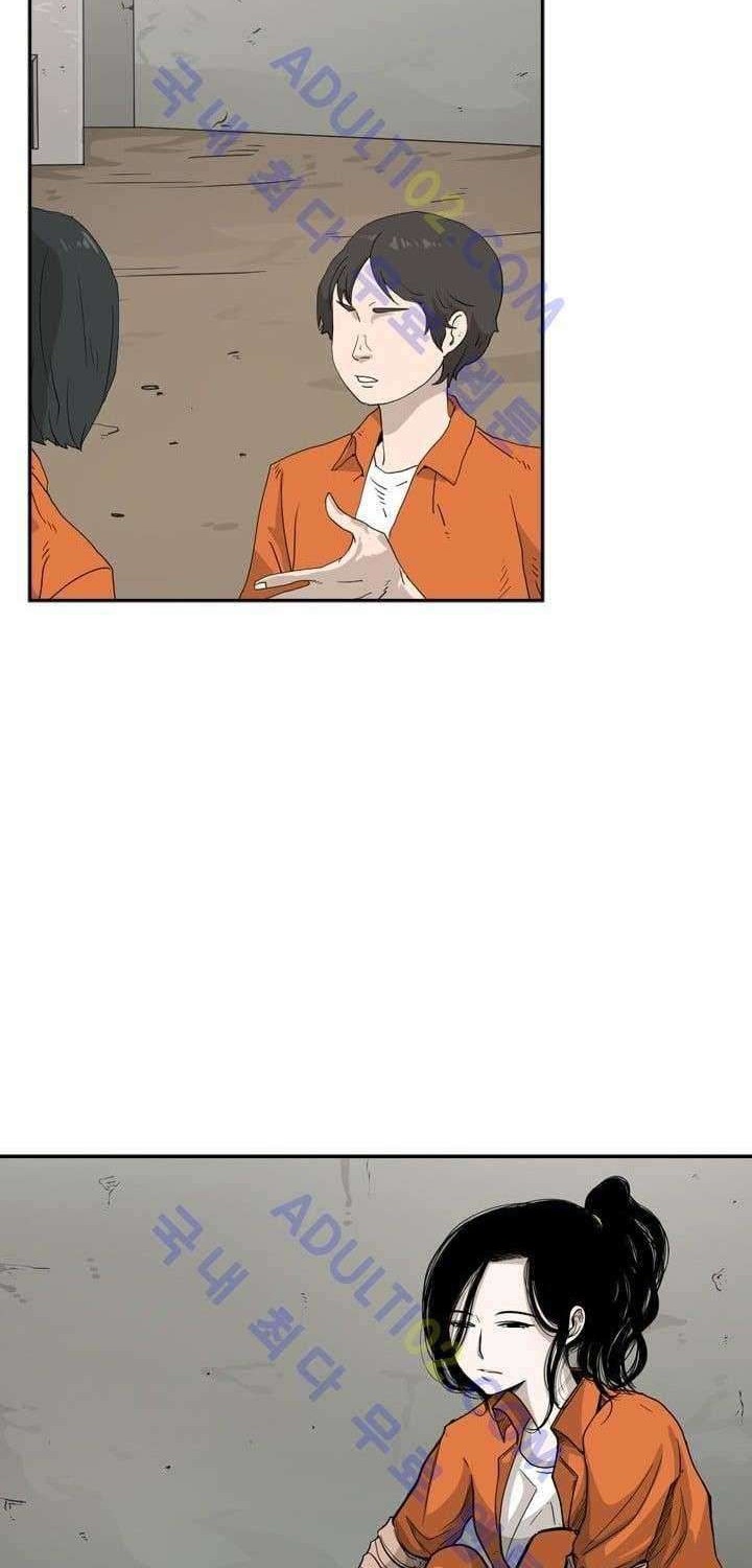 Chapter 34 - halaman 44