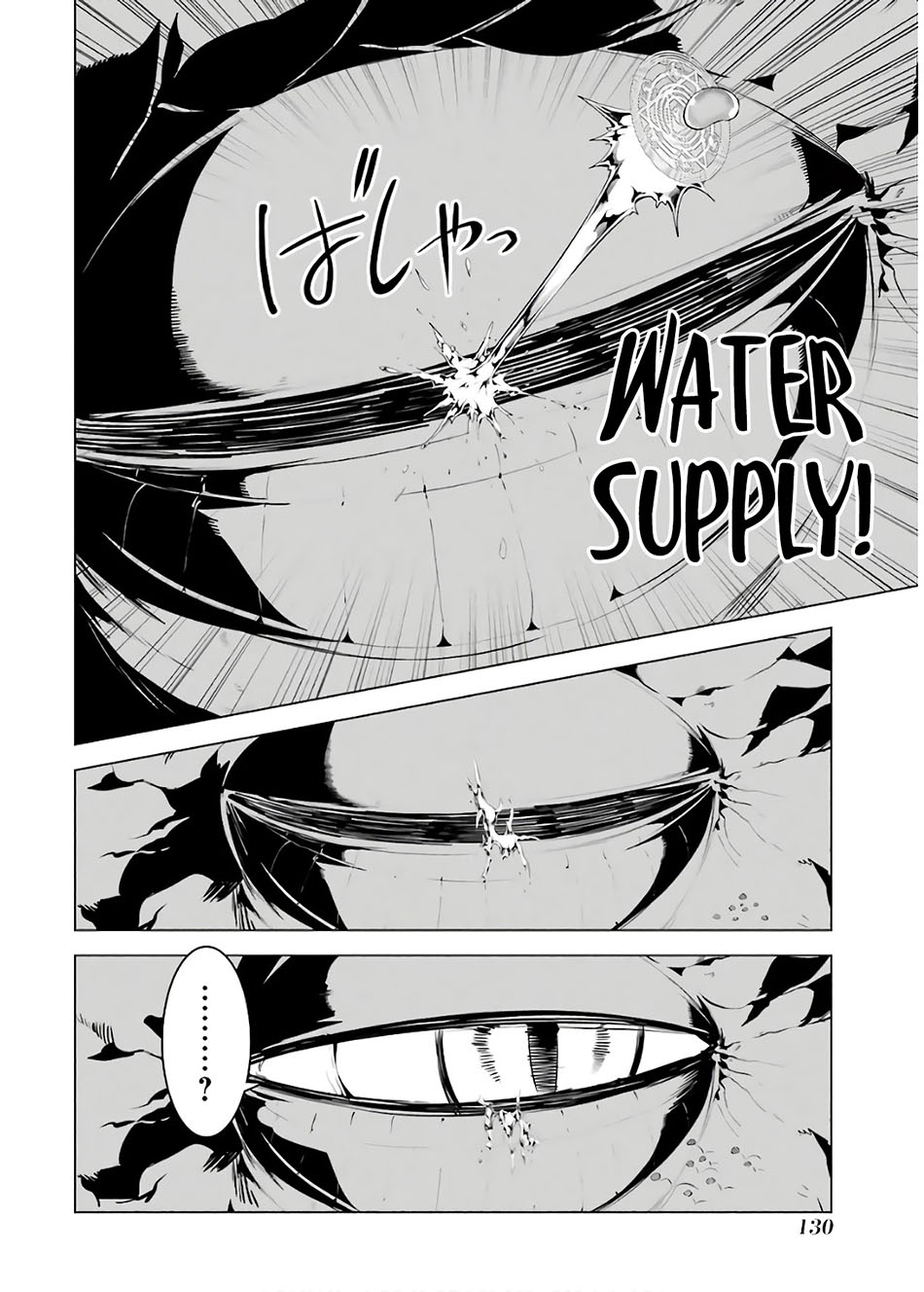 Chapter 24.1 - halaman 10