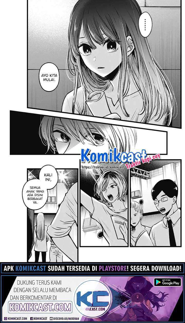 Chapter 42 - halaman 12