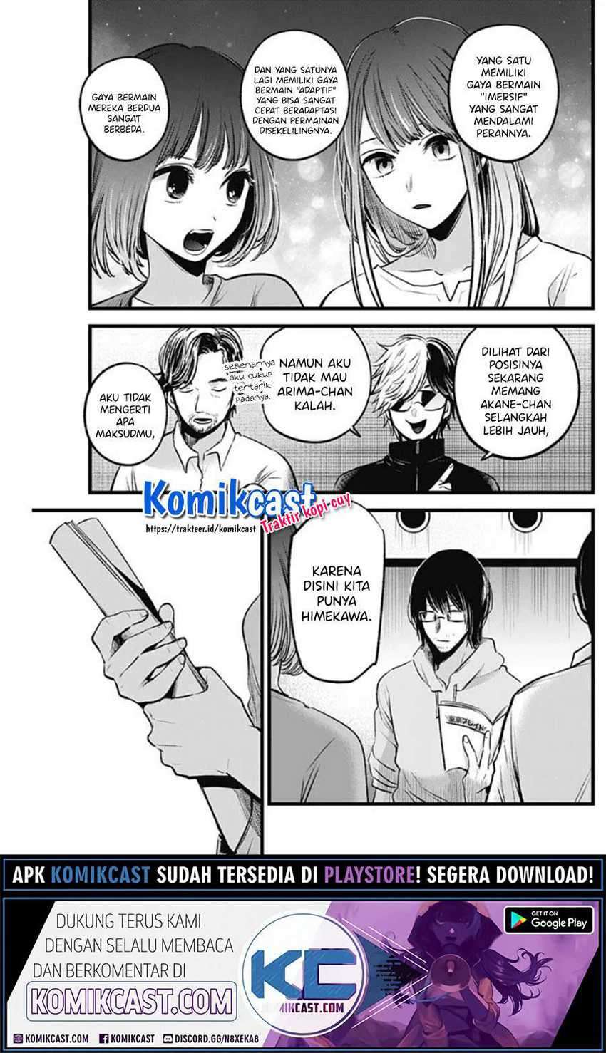 Chapter 42 - halaman 14