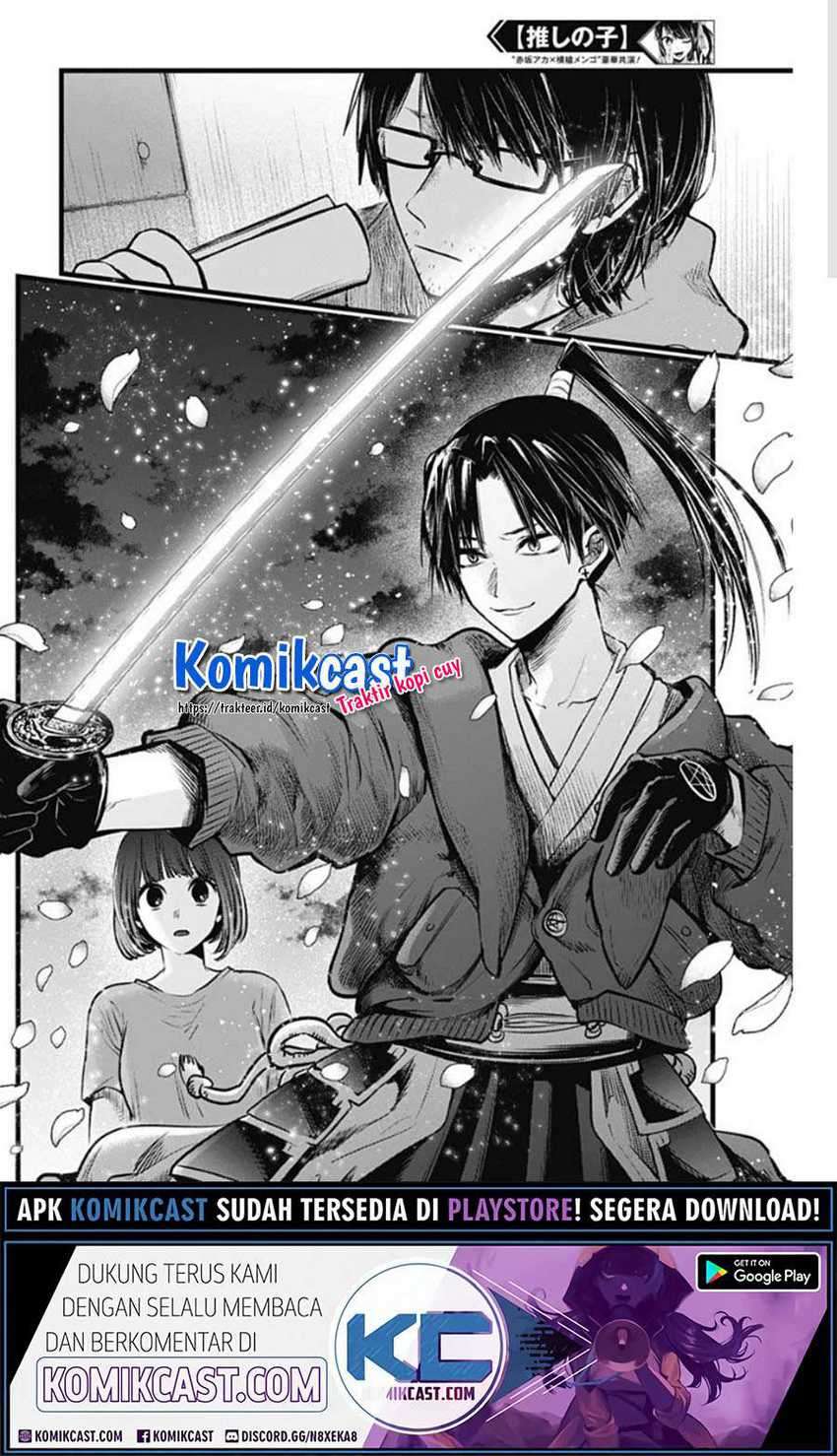 Chapter 42 - halaman 15