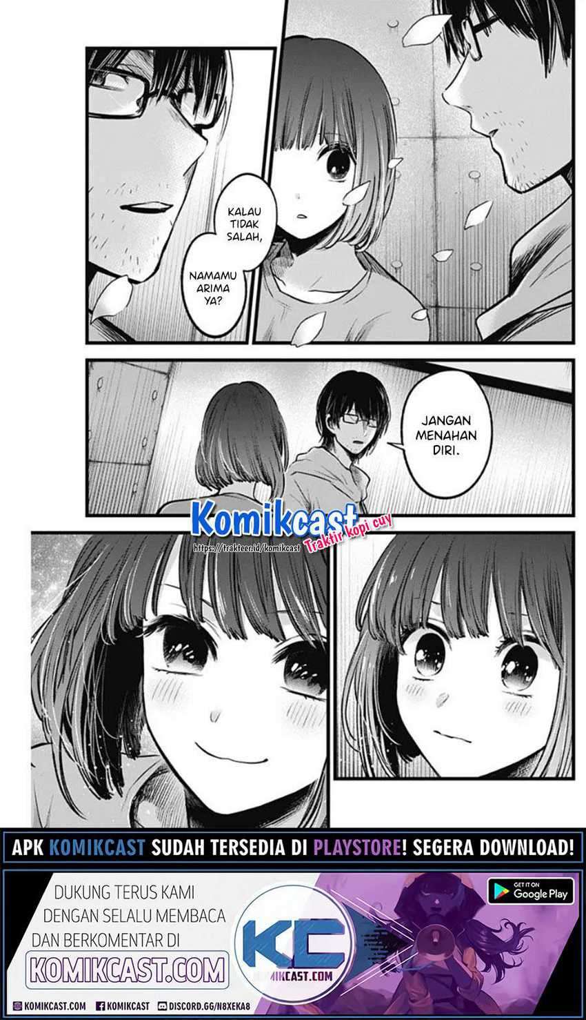 Chapter 42 - halaman 16
