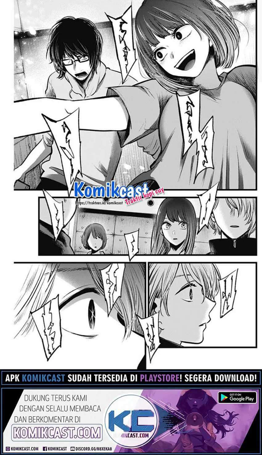 Chapter 42 - halaman 18