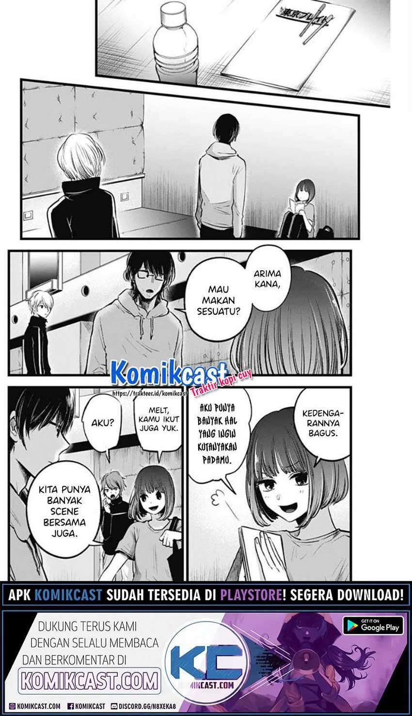 Chapter 42 - halaman 19