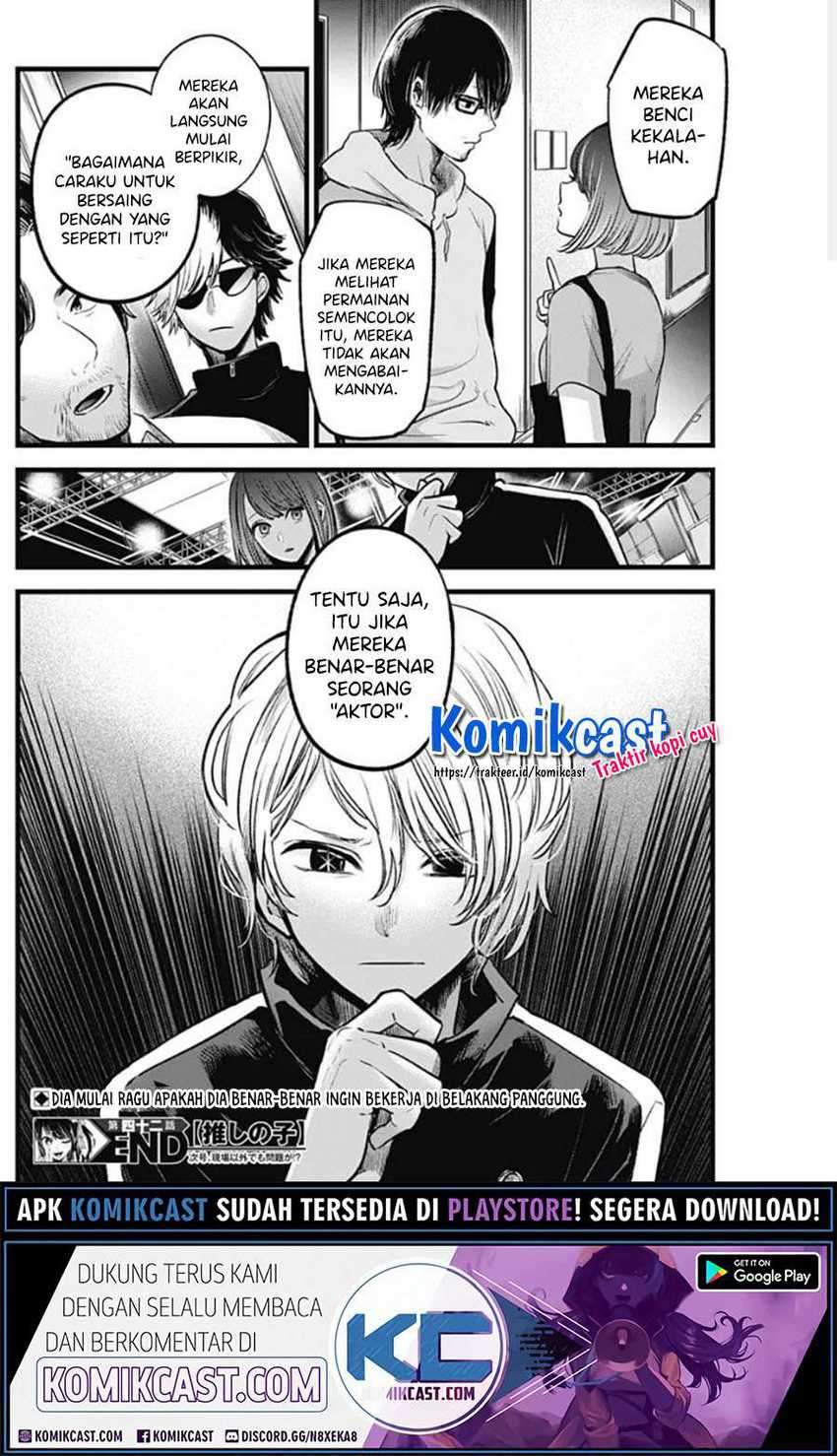 Chapter 42 - halaman 21