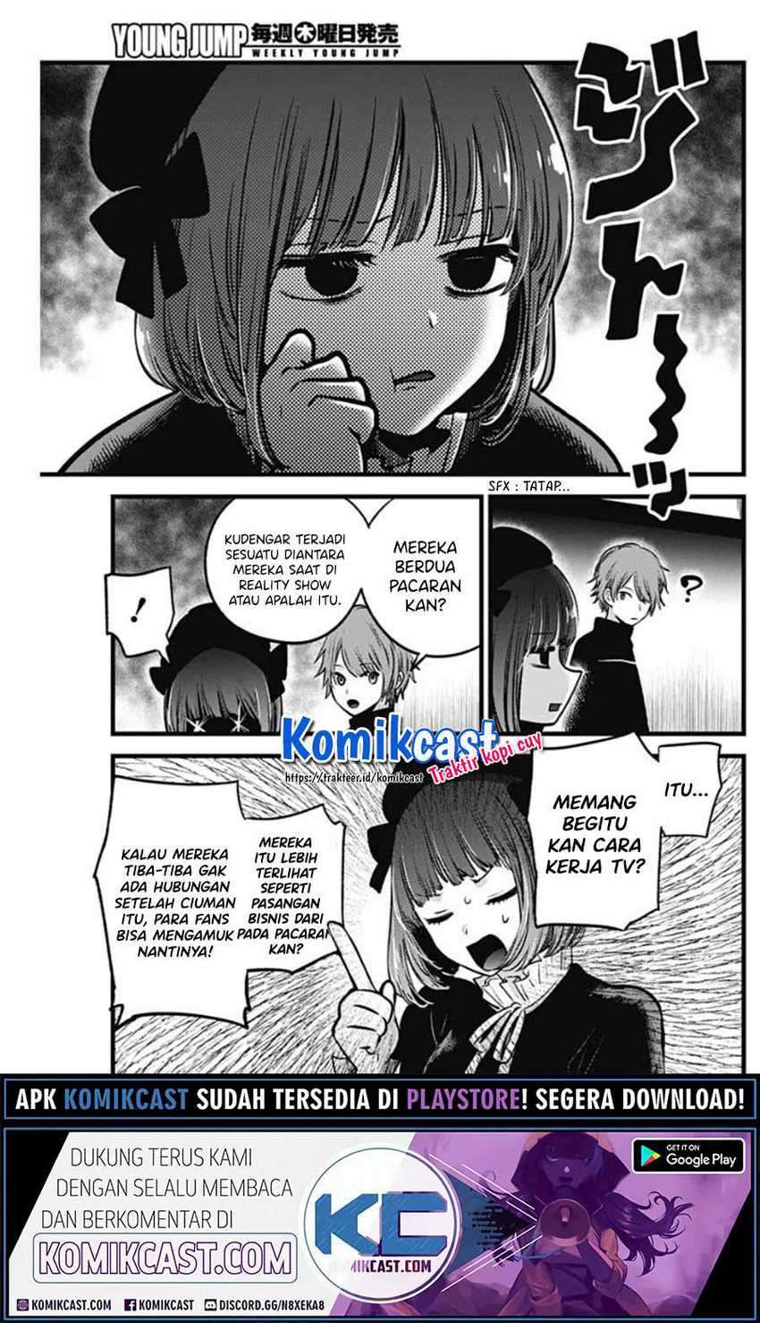 Chapter 42 - halaman 6