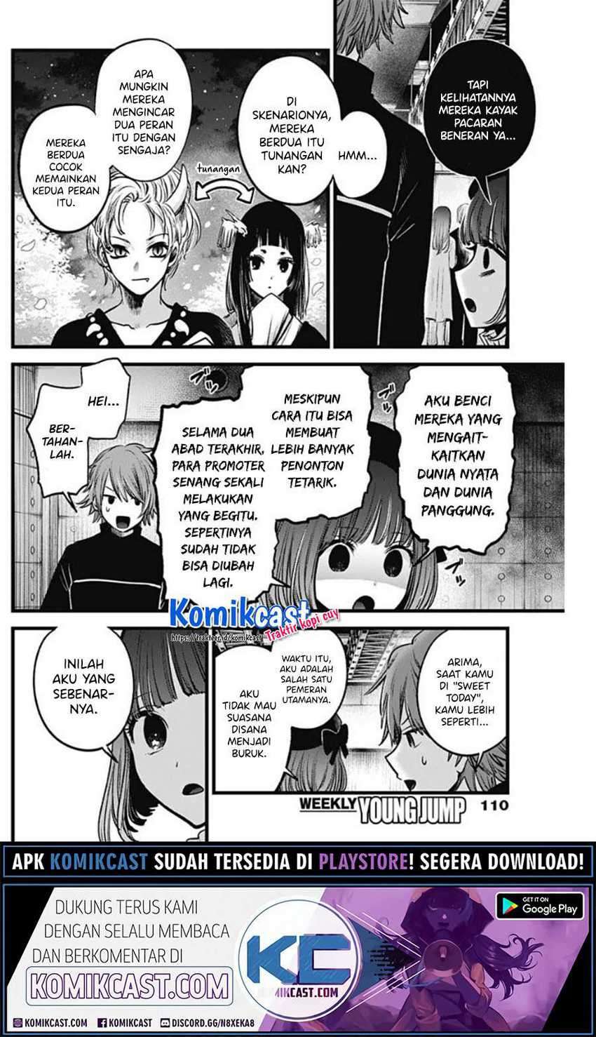 Chapter 42 - halaman 7