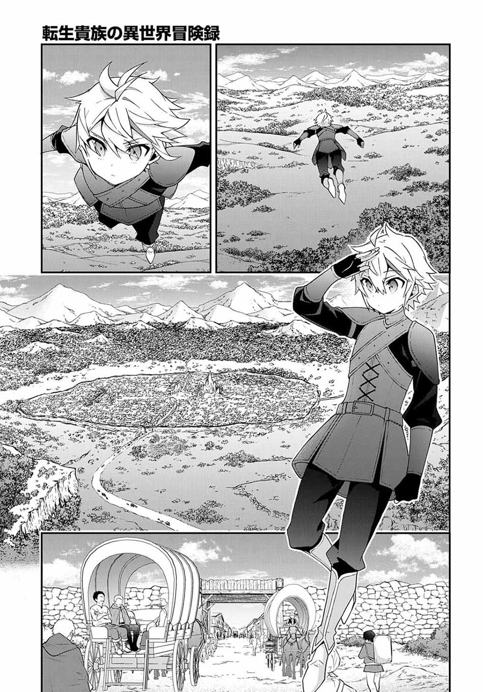 Chapter 32 - halaman 24