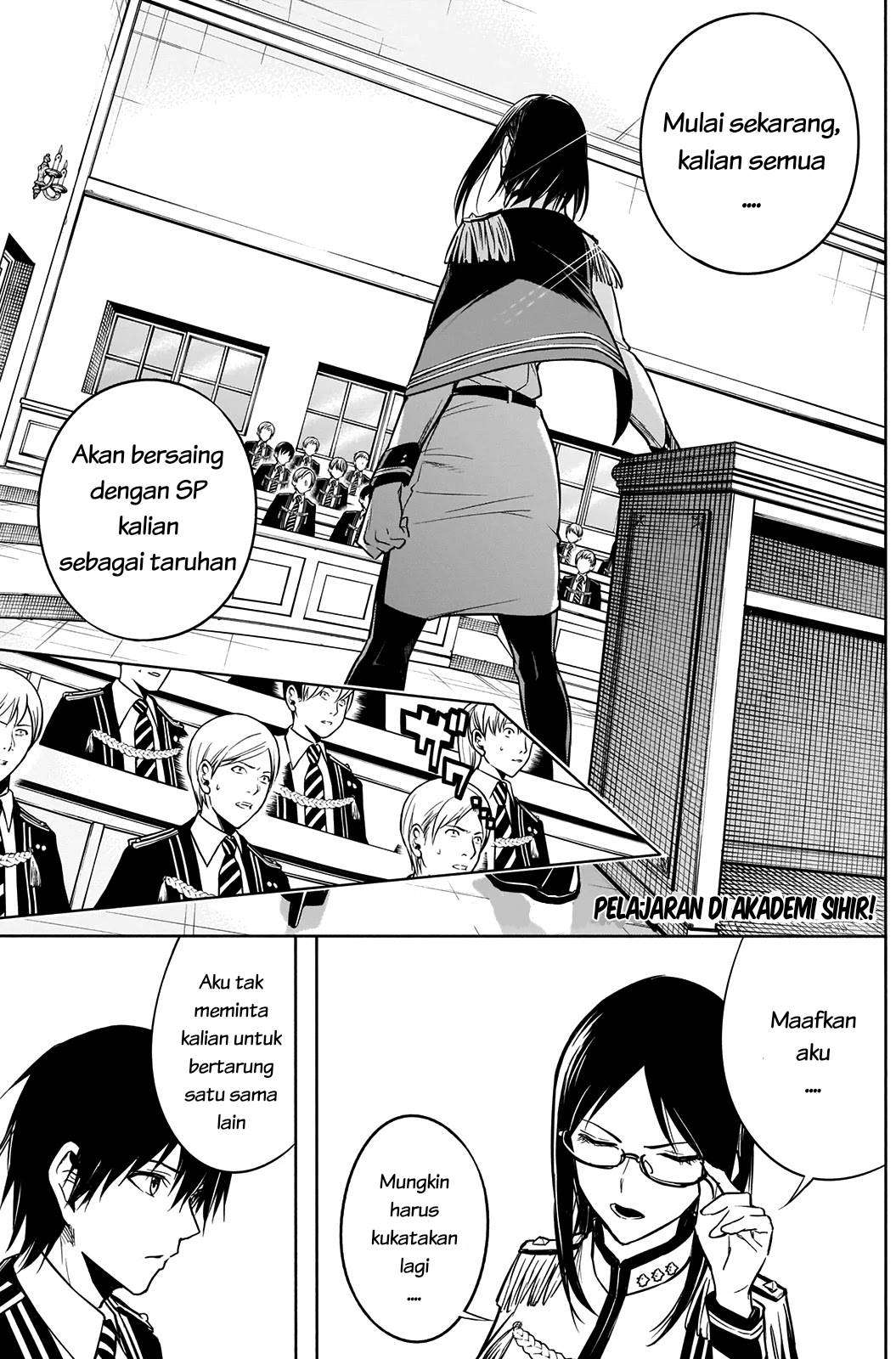 Chapter 12 - halaman 5