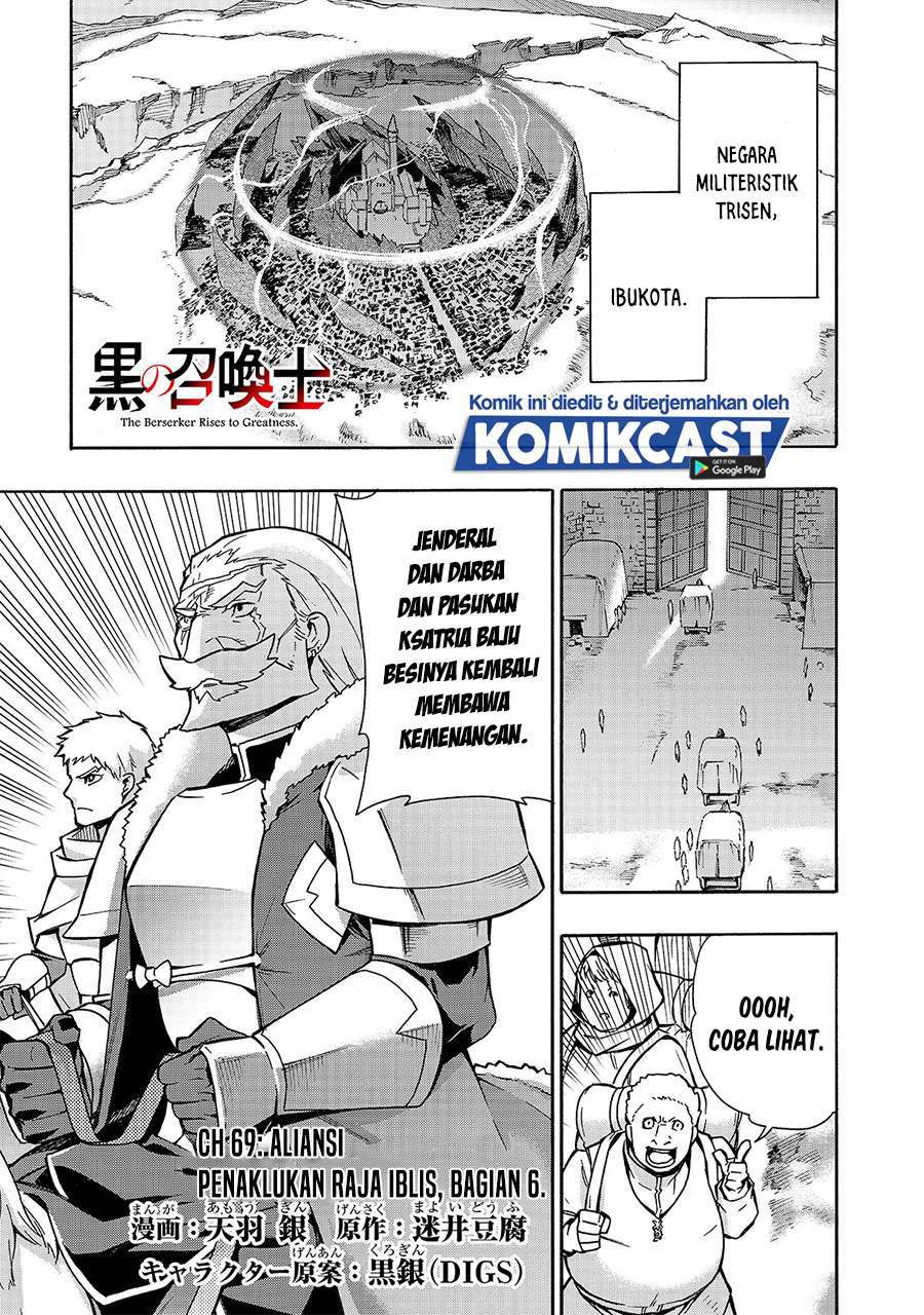 Chapter 69 - halaman 2