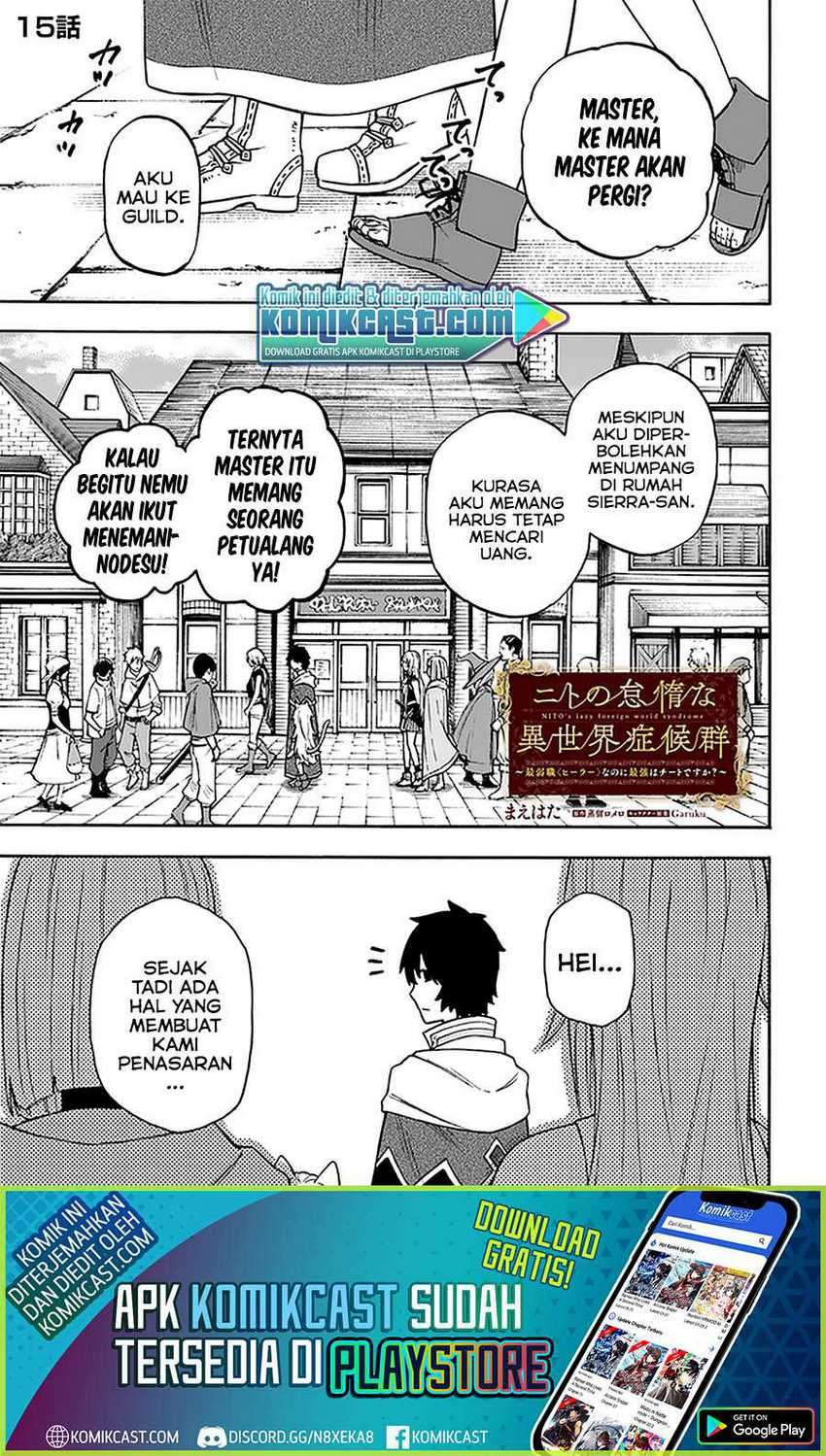 Chapter 15.1 - halaman 3
