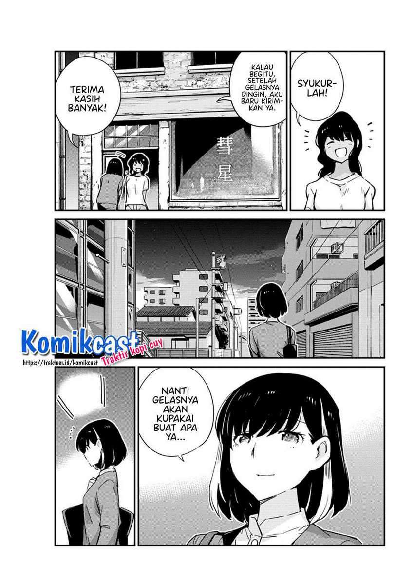 Chapter 34 - halaman 19