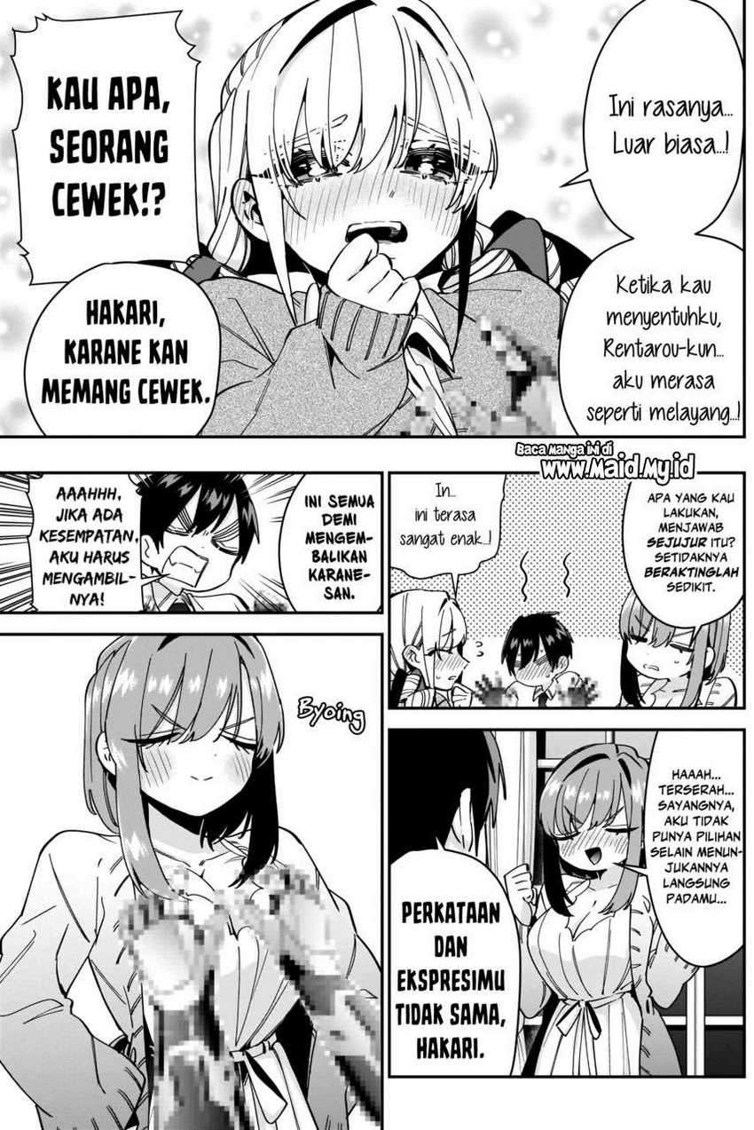 Chapter 49 - halaman 17