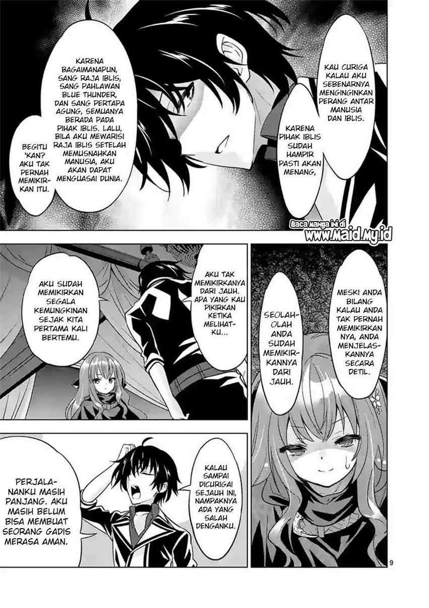 Chapter 49.1 - halaman 12
