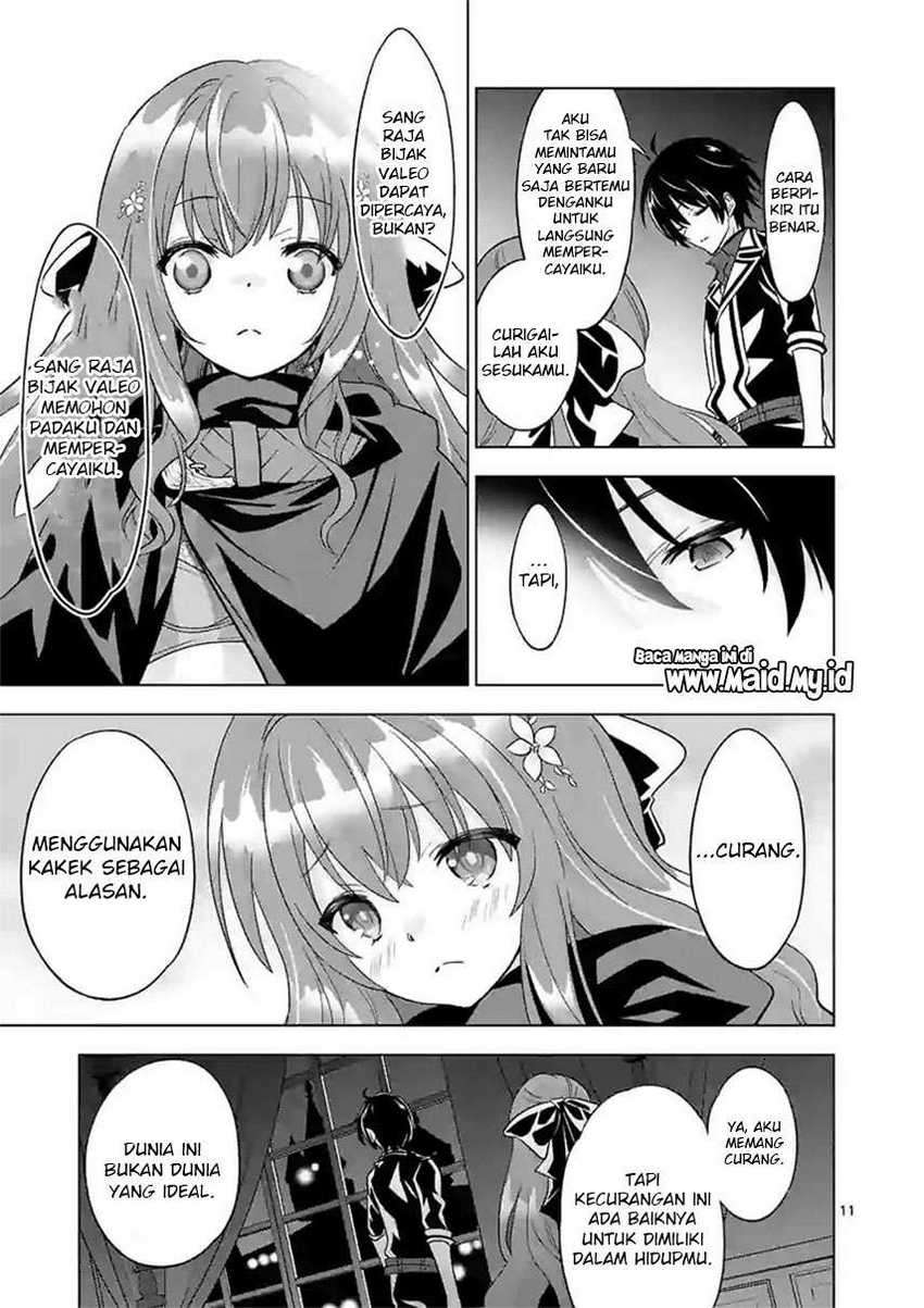 Chapter 49.1 - halaman 14