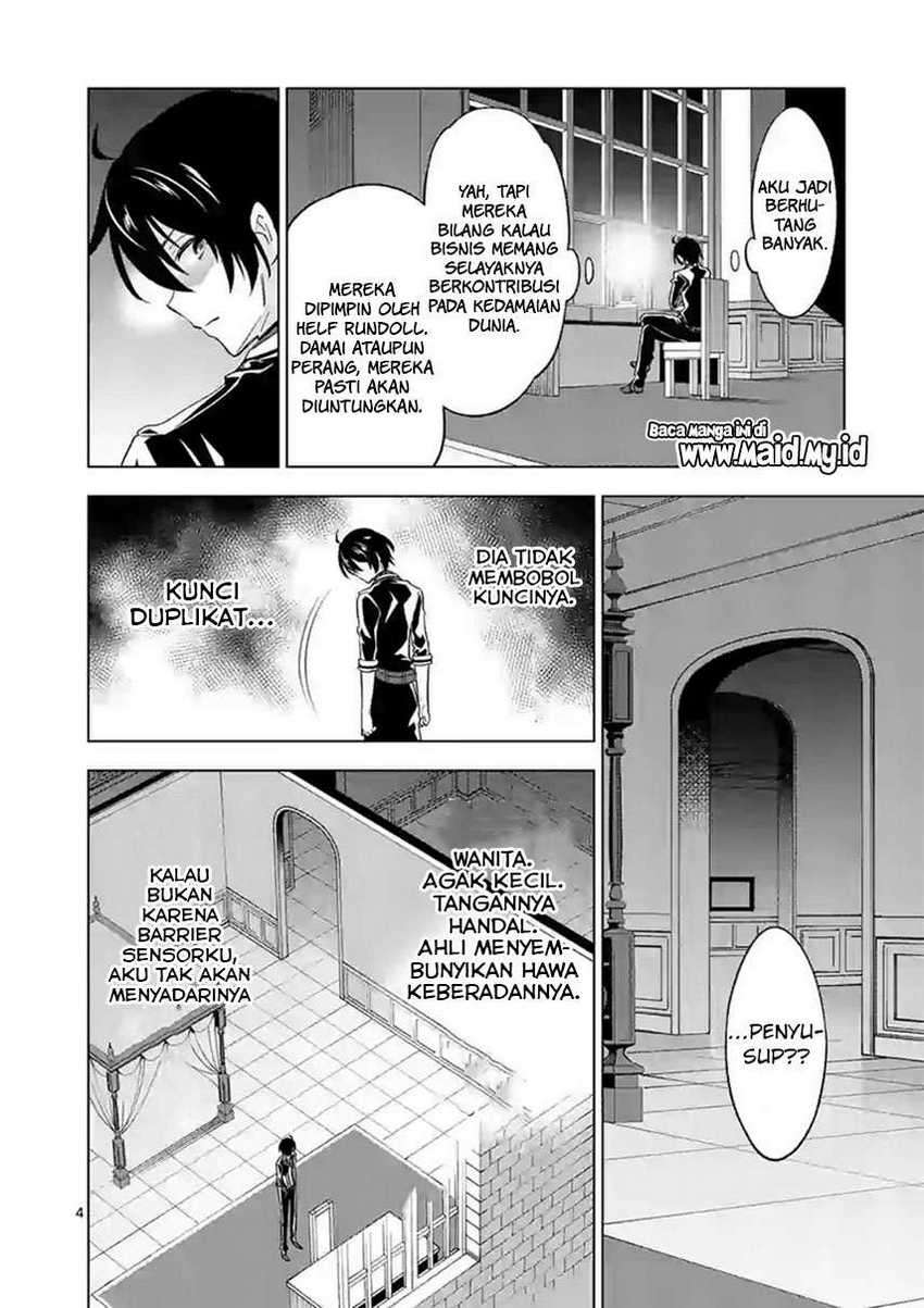Chapter 49.1 - halaman 7