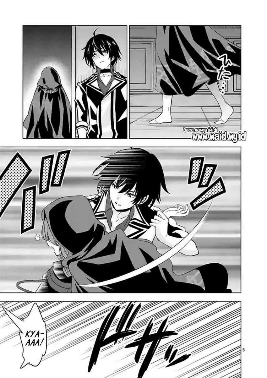 Chapter 49.1 - halaman 8