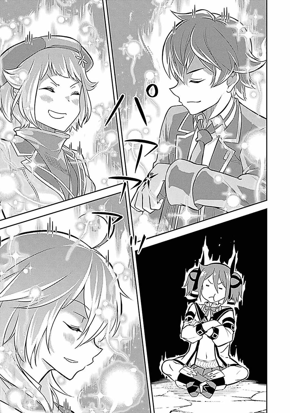 Chapter 44 - halaman 23