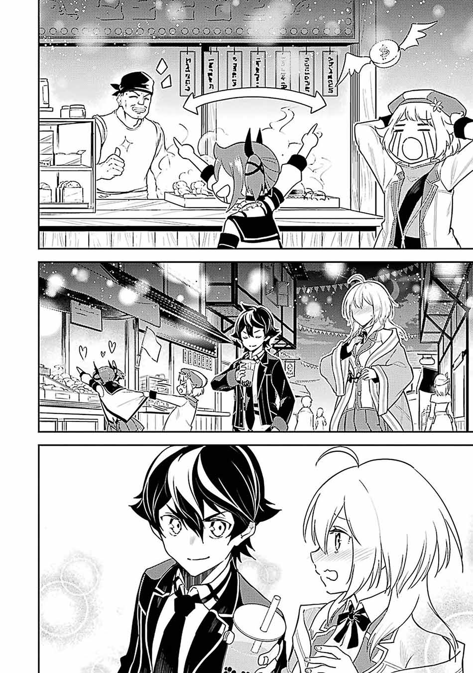 Chapter 44 - halaman 41