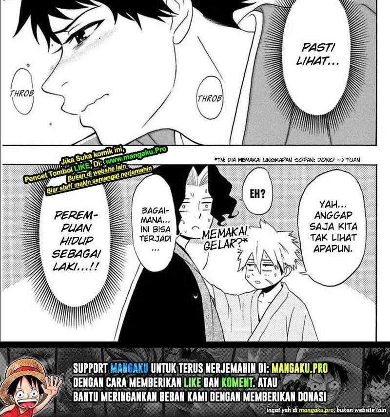 Chapter 6 - halaman 14